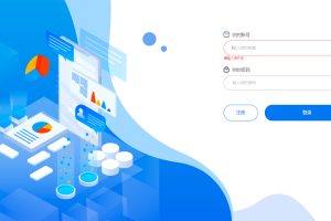 修复版问卷调查系统多渠道对接带Vue源码