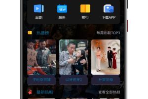2025最新修复版西瓜短剧系统带uniapp源码